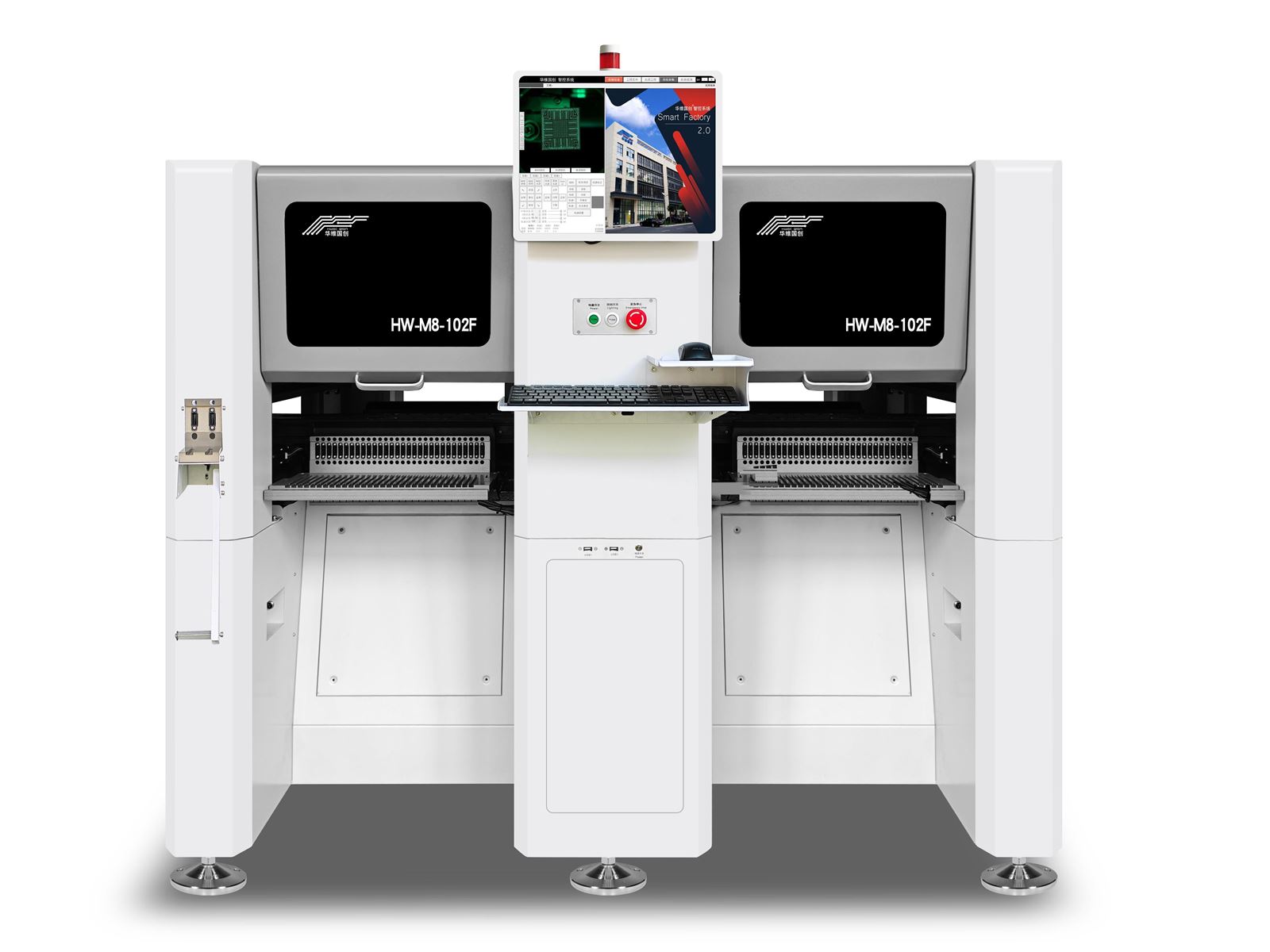 HW-T4-44F/50F 4-head desktop pick and place machine with 50 feeder positions for small batch PCB assembly